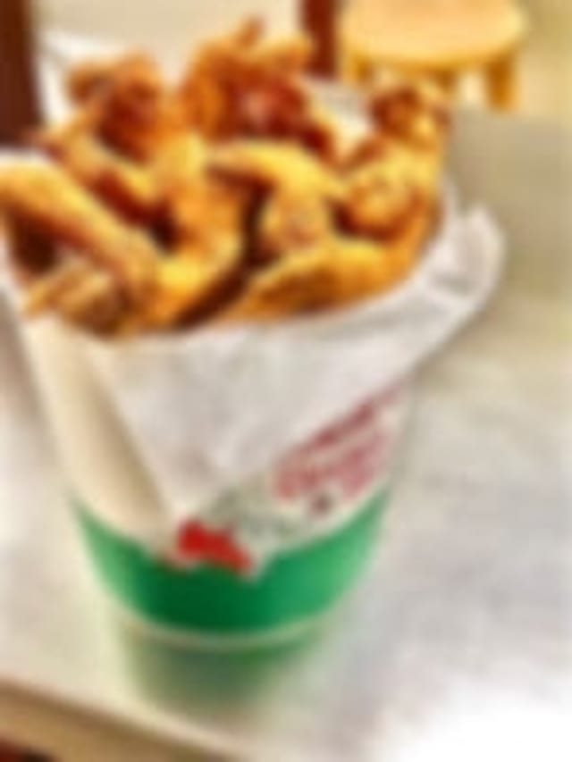 24 Whole Wings w/ Free Side or 2L Pop.